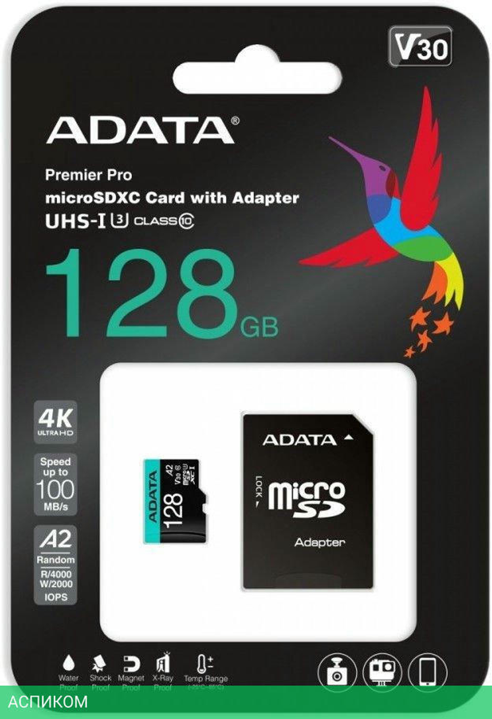 Карта памяти A-Data Premier Pro 128GB (AUSDX128GUI3V30SA2-RA1)
