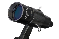 Телескоп Добсона Levenhuk Ra 300N Dob - фото 10