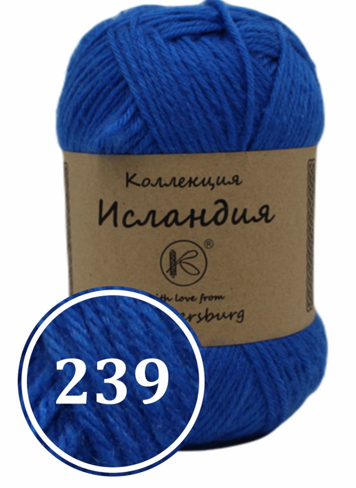 Пряжа синтетическая &quot;Исландия&quot; 200г (239)