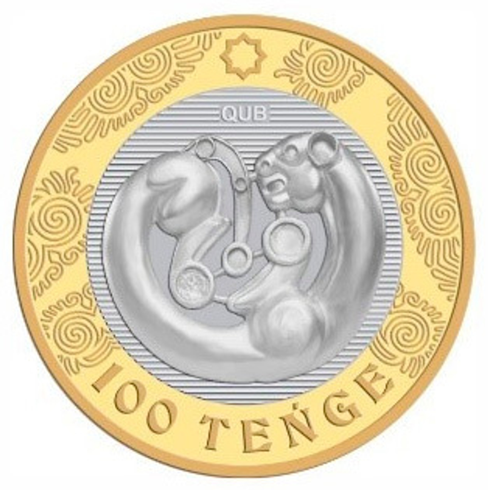 Kazakhstan, 100 Tenge 2022 – "Coiled Snow Leopard" (Saka Style), BU