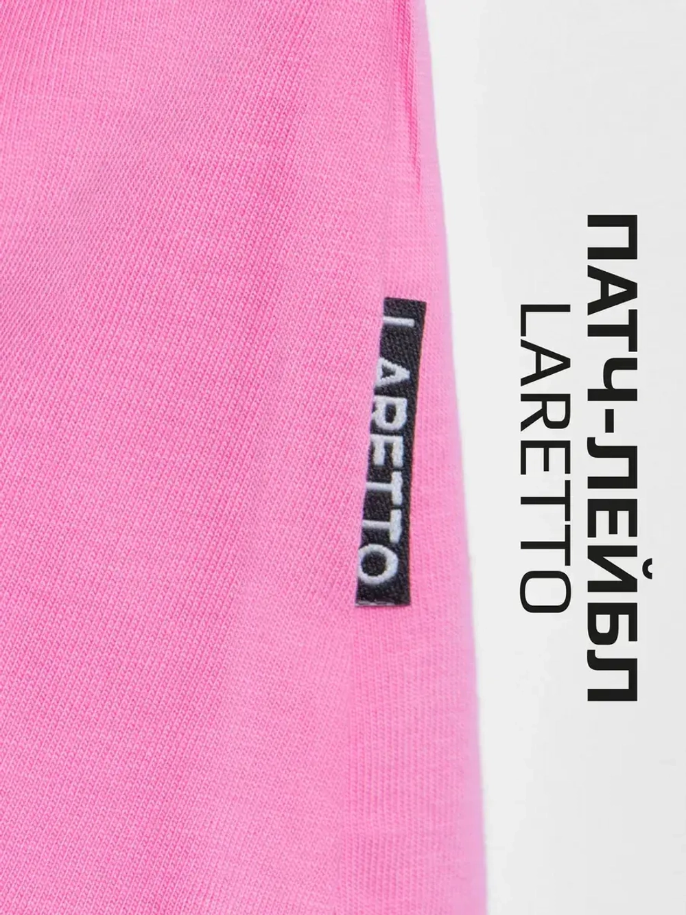 Футболка на завязках в садик