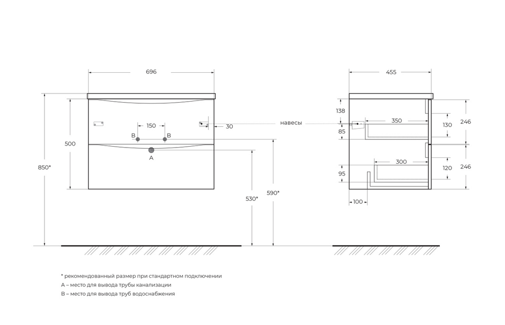 Тумба с раковиной подвесная BelBagno MARINO-CER-N-700-2C-SO-RR-P Rovere Rustico, раковина белая BB-8099-70