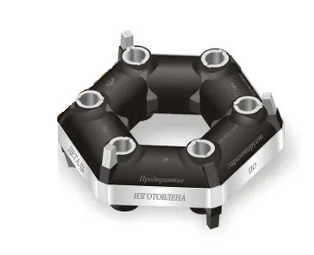 Муфта эластичная карданного вала 2101-2202120 БМРТ (без уп) (10121)