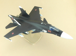 Модель Самолета Су-34 (М1:48, ВВС России, RF-95004, 20, Графит)