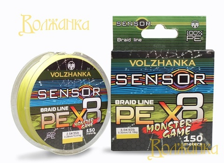 Леска плетеная Sensor Monster Game X8 150м/0.30мм 18.18кг (#4-40Lb) цв. флуо желтый