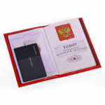 Обложка для паспорта экокожа мягкая вставка изолон "PASSPORT" бордовая STAFF "Profit" (5 штук в упаковке)