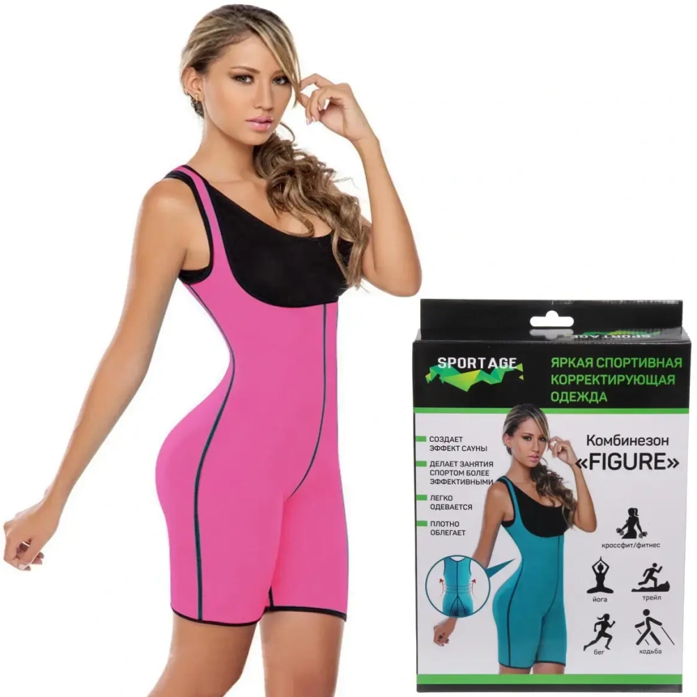 Комбинезон для похудения «Figure», размер XXXL, Розовый