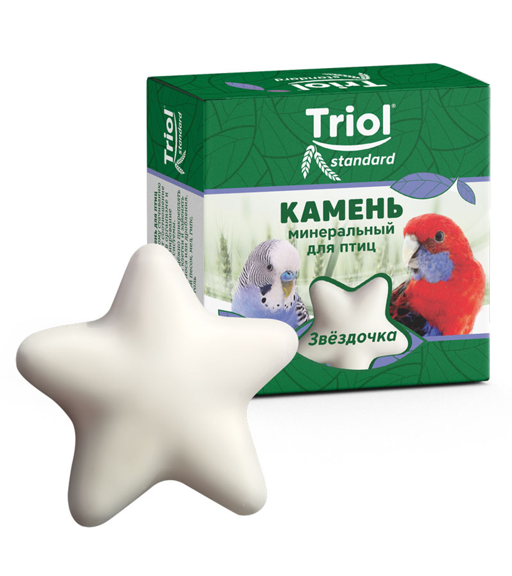 Камень минеральный для птиц "Звездочка", 30г, Triol Standard
