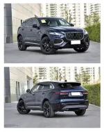 Обвес для Jaguar F-Pace 2020 Ягуар