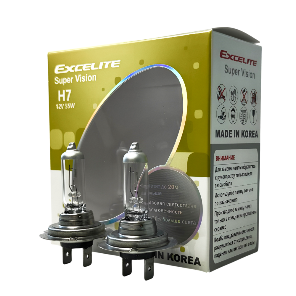 Лампа H7 55W 12V SV PX26d Excelite комплект усиленный