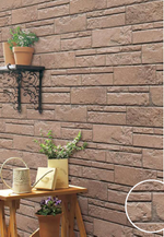 Японская фиброцементная панель EPB 10