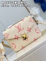 Louis Vuitton Metis