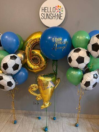 Набор шаров «Королевский футбол»