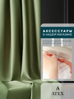 Блекаут ткань для штор и рукоделия
