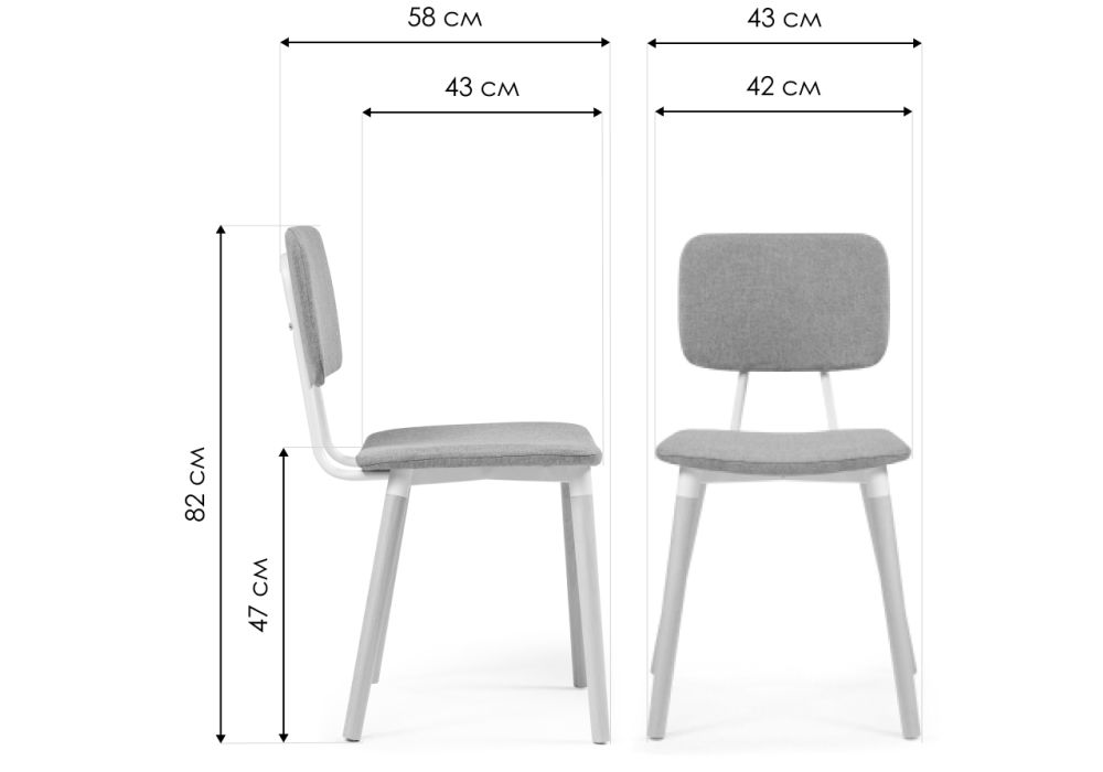 Деревянный стул Klint gray / wood