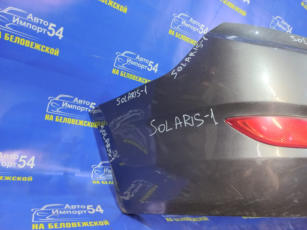 Бампер задний HYUNDAI SOLARIS 2014