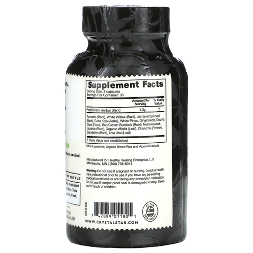 Crystal Star, средство от воспаления, 60 вегетарианских капсул