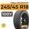 Pirelli Cinturato P7 245/45 R18 100Y XL