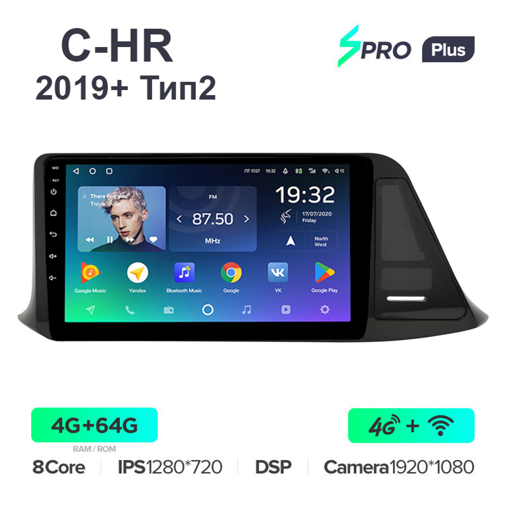 Teyes SPRO Plus 9"для Toyota C-HR 2019+ (Тип 2)