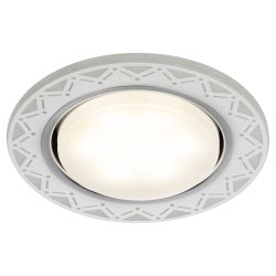 Светильник встраиваемый cо светодиодной подсветкой ЭРА DK LD27 WH/WH под лампу GX53 белый/белый