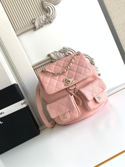 Chanel Backpack 21 cm
