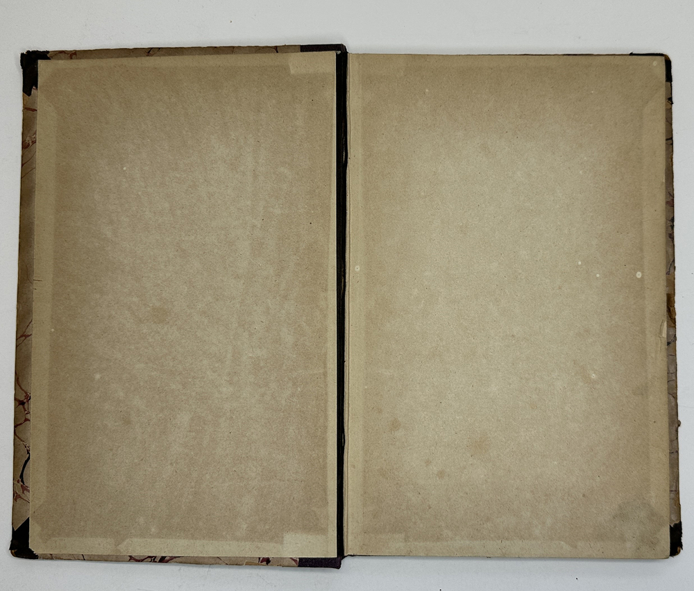 [Прижизненное издание] Ювенал Д. Юний. Д. Юния Ювенала сатиры в переводе А. Фета, 1885 г.