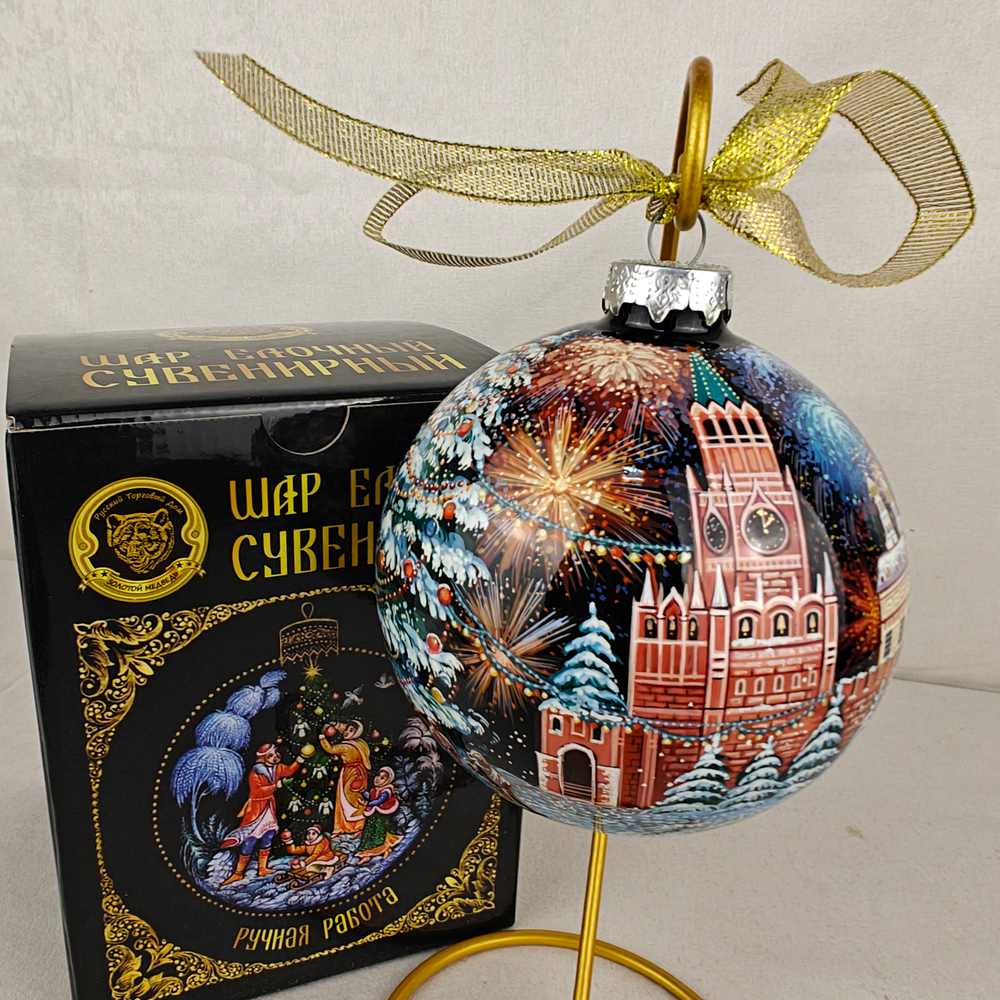 Шар новогодний с круговой росписью Палех "Москва. Кремлевская елка" на черном в футляре