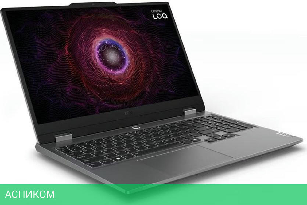 Ноутбук Lenovo LOQ 15ARP9 Luna Grey (83JC005FRK)