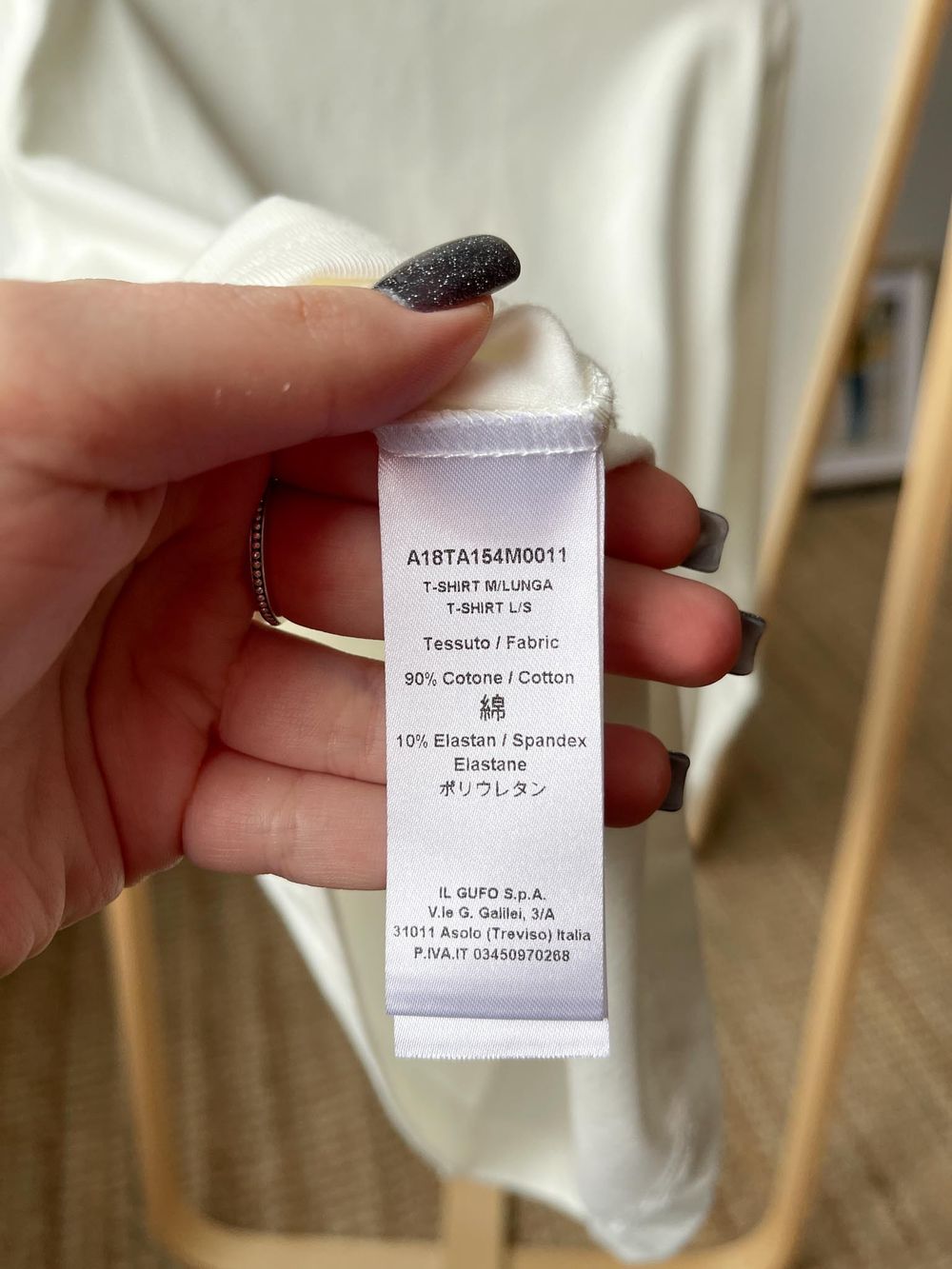 Лонгслив Il Gufo