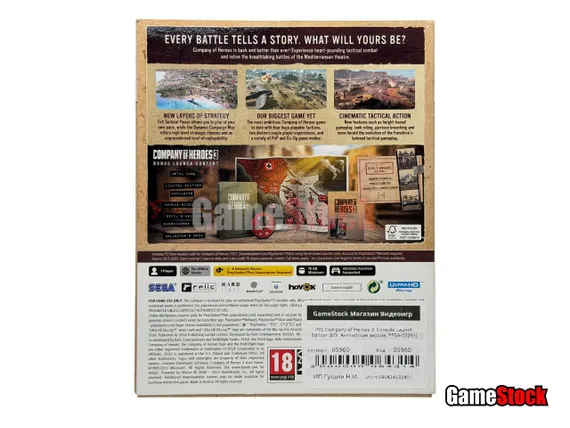 PS5 Company of Heroes 3: Console Launch Edition (Б/У, Английская версия, PPSA-03261)