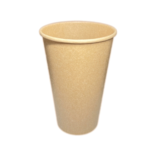Стакан 0,45л 50шт EcoBrown. д-90мм 50 шт/20 уп /1000 шт 2К