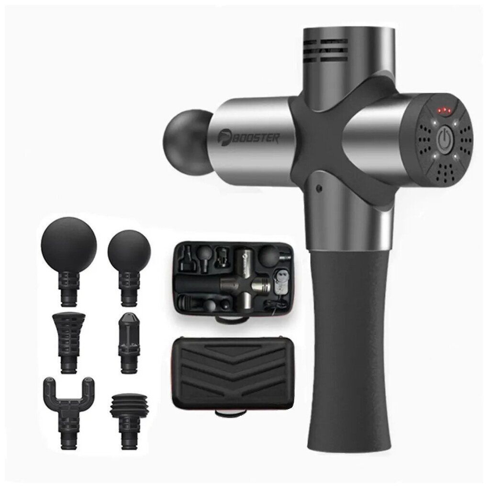 Массажер Booster Pro 3