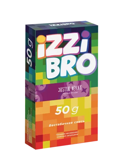 IZZI BRO - Justin Berry (50г)