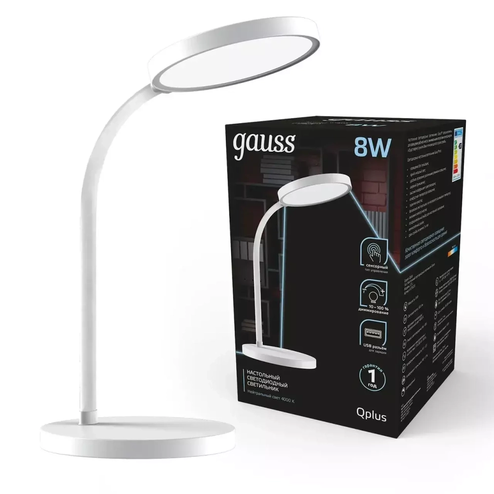 Св-к Gauss LED настольный Qplus GTL503 8W 500lm 4000K 170-265V белый диммируемый GT5031