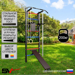 Уличная шведская стенка Sv Sport У406 (Турник/Брусья/Скамья/Канат/кольца/лестница)