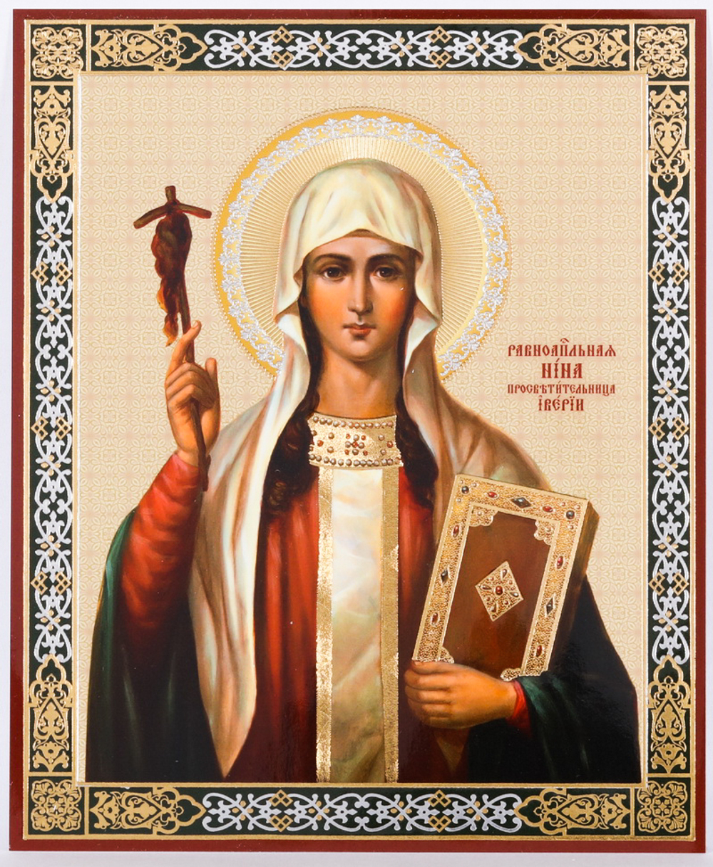 Икона оргалит 11х13 дв/тис Нина 2