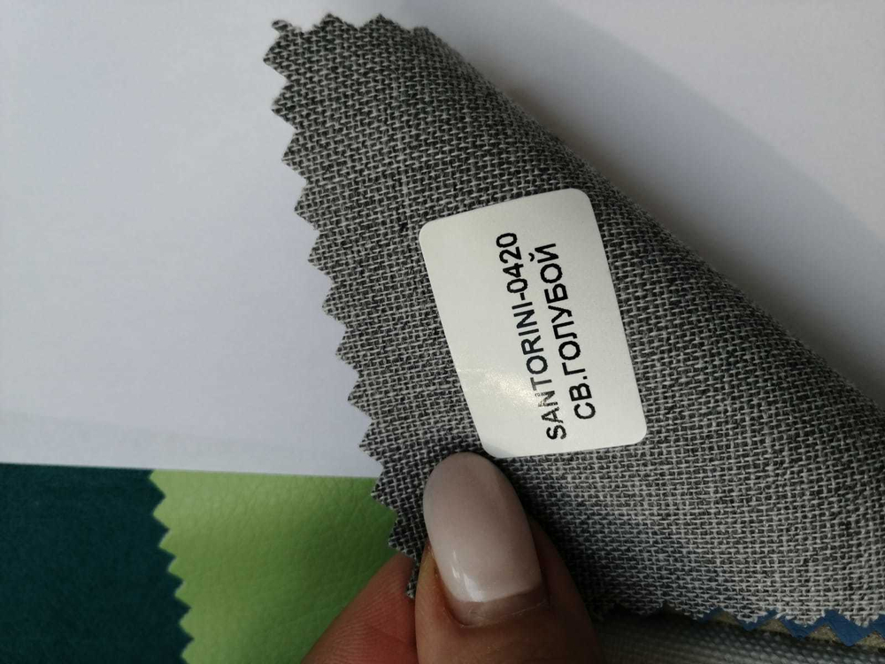 Искусственная кожа Santorini (Санторини) 0420