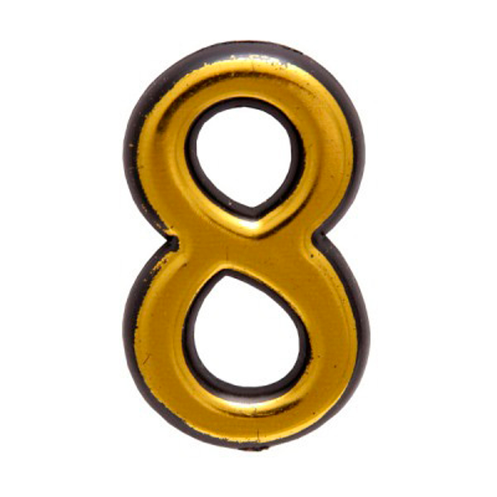 Цифра дверная АЛЛЮР Большая пластик золото "8" /50