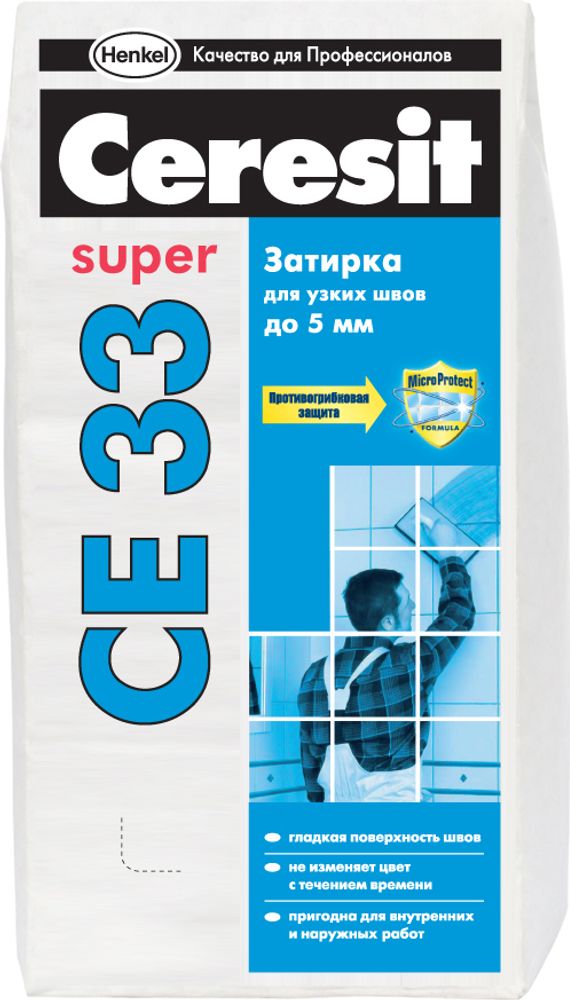 ЦЕРЕЗИТ CE33 S Затирка №58 темно-коричневый 2-5мм (2кг)