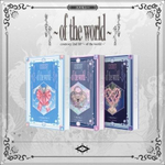 Альбом cosmosy - OF THE WORLD 2nd EP Album NEMO 3 Version SET