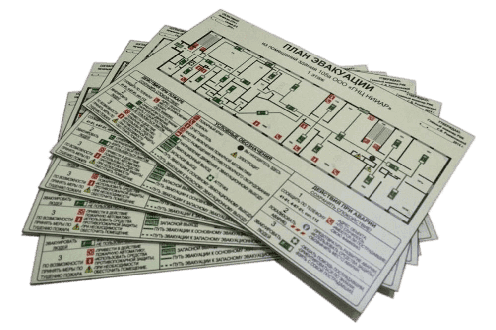 План эвакуации А2 на пластике (400Х600 мм)