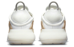 Кроссовки Nike Air Max 2090 (Женская размерная сетка)