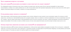 NIP Соска пустышка, латекс "Cherry", для девочек, размер 2 (6 мес) красный/коричневый