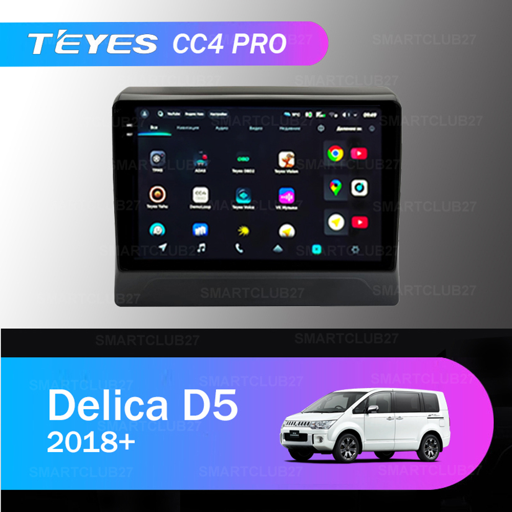 Teyes CC4 Pro 10,2" для Mitsubishi Delica D5 2018+