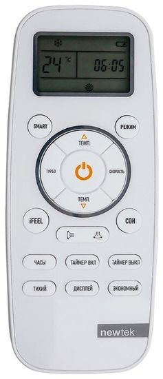 Кондиционер Newtek NT-77HSDC12