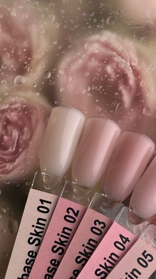 Skin base 01 Iperfect 14мл.