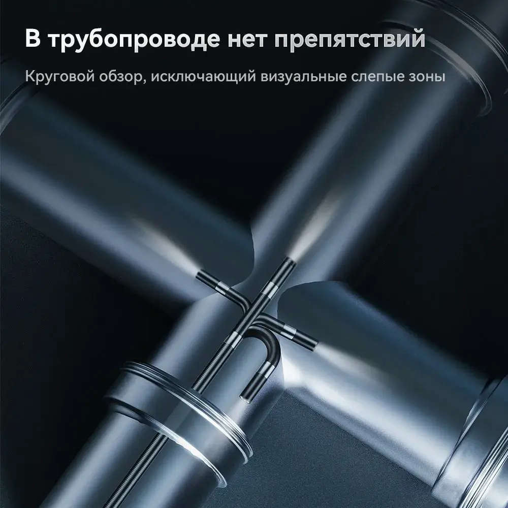 INSKAM 360 двусторонний ротационный эндоскоп с артикуляционным промышленным эндоскопом 8,5 мм камера для осмотра автомобилей с 8 светодиодами для IOS Android(с экраном)