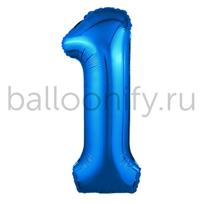 Шар ЦИФРА 1 Металлик Blue 40" 102 см