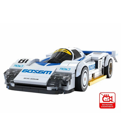 Конструктор CaDA спортивная машинка MAZDA 787B (#18) 1991 1/24 (242 детали)