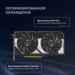 Видеокарта ASUS GeForce RTX 5060 DUAL OC (DUAL-RTX5060-O8G)